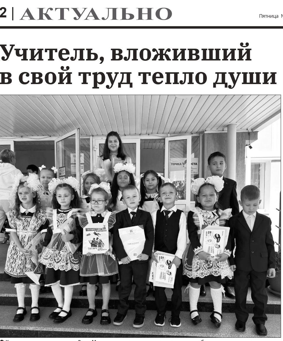 Завершается декада льготной подписки со скидками